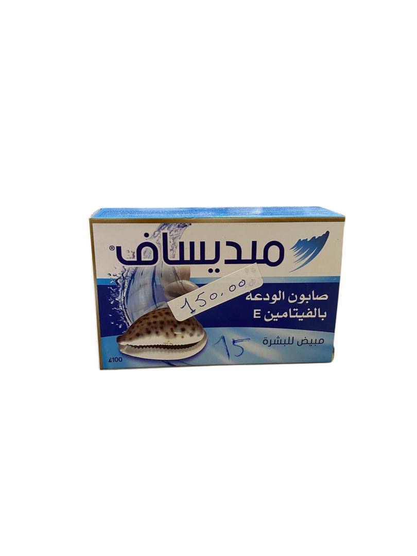 صابون الجسم ميديساف 100غ