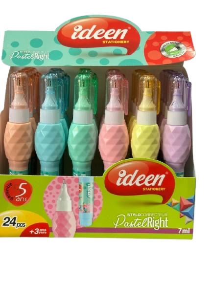 فاسور ideen برتقالي