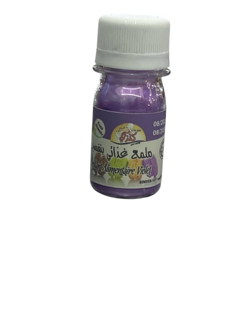ملمع كنزي 14غ