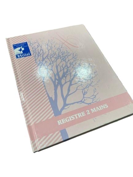 ريجيستر 2M الهلال صغير