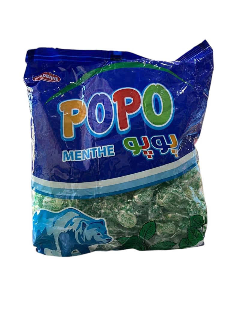 بوبو 650غ  
