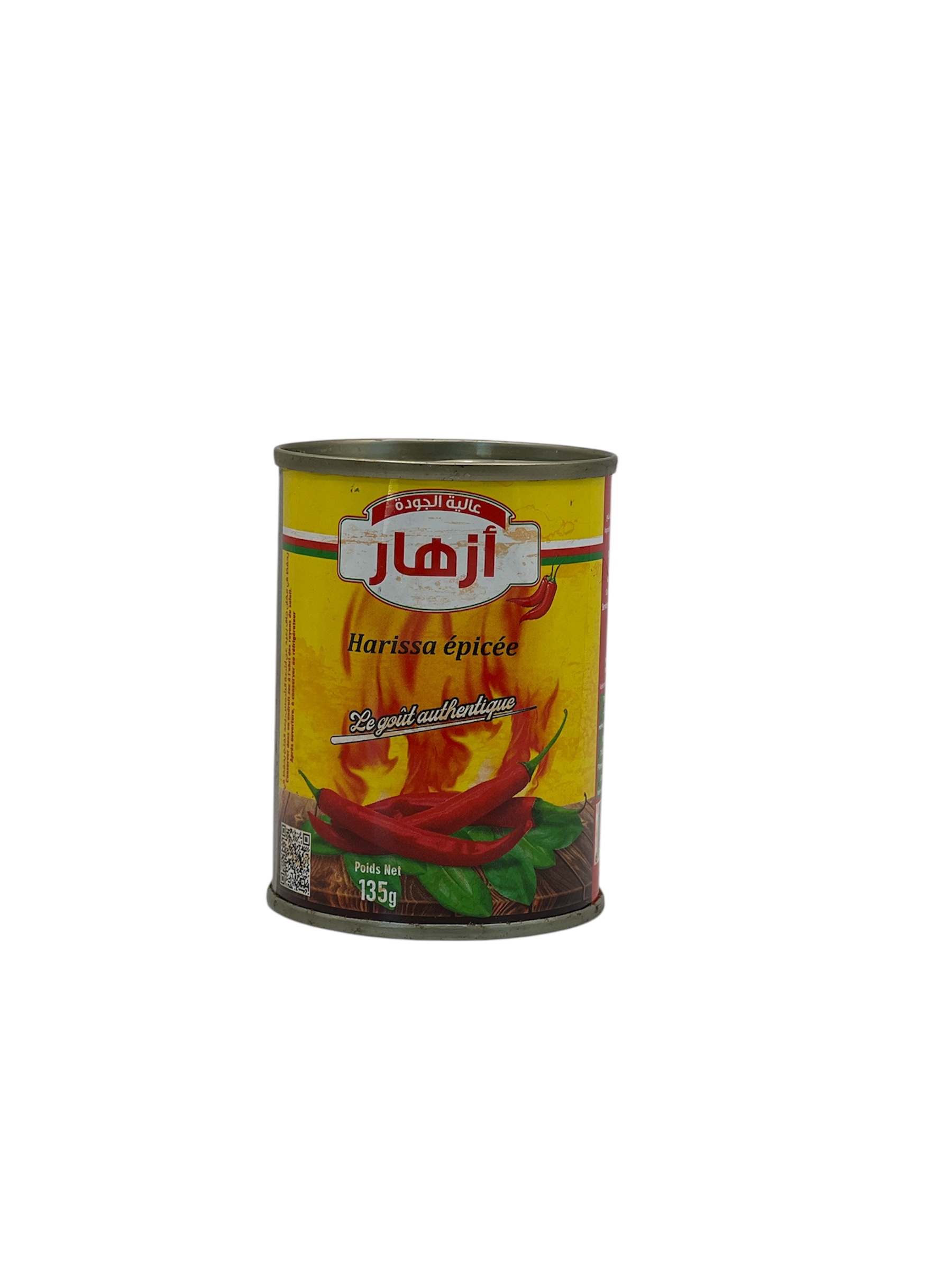 هريسة ازهار 135غ