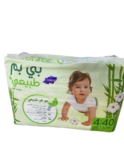 بي بم 4 40ق