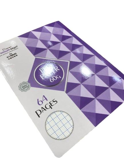 كراس 64ص الهلال 