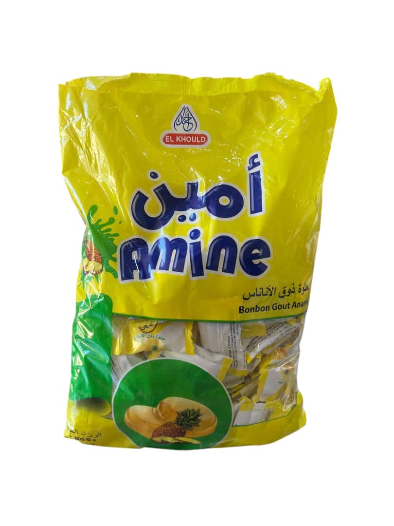 أمين  
