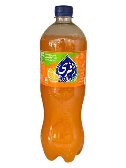 افري 1ل