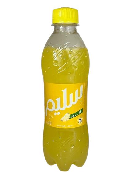 سليم 33سل