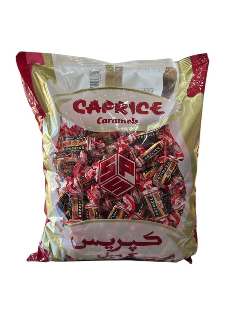 كبريس 1كغ
