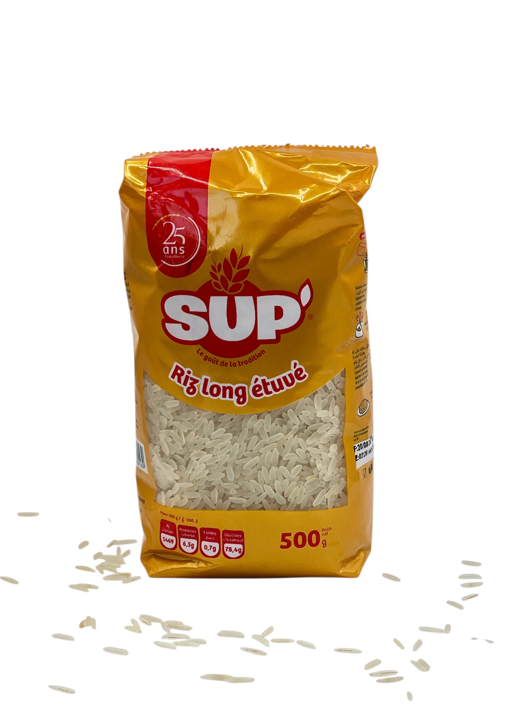 ارز  سيب مفور  500غ