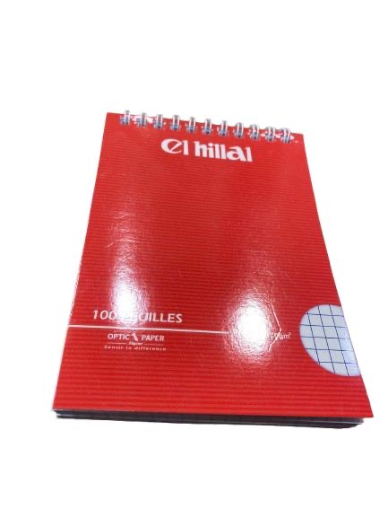 كناش B5 صغير