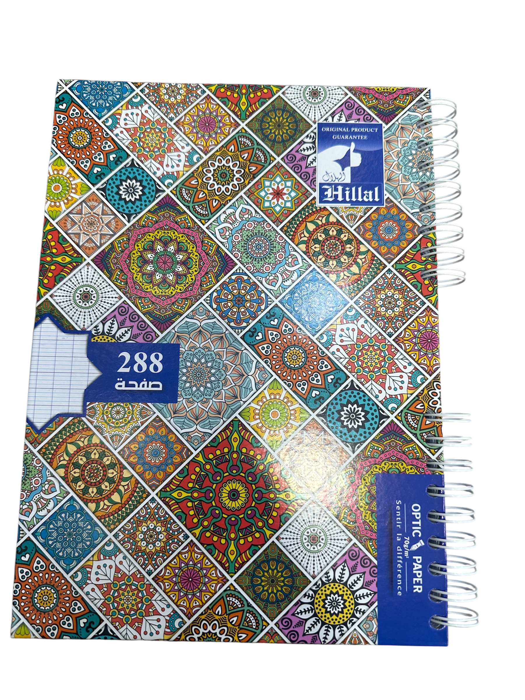 كراس ريجيستر 288ص الهلال