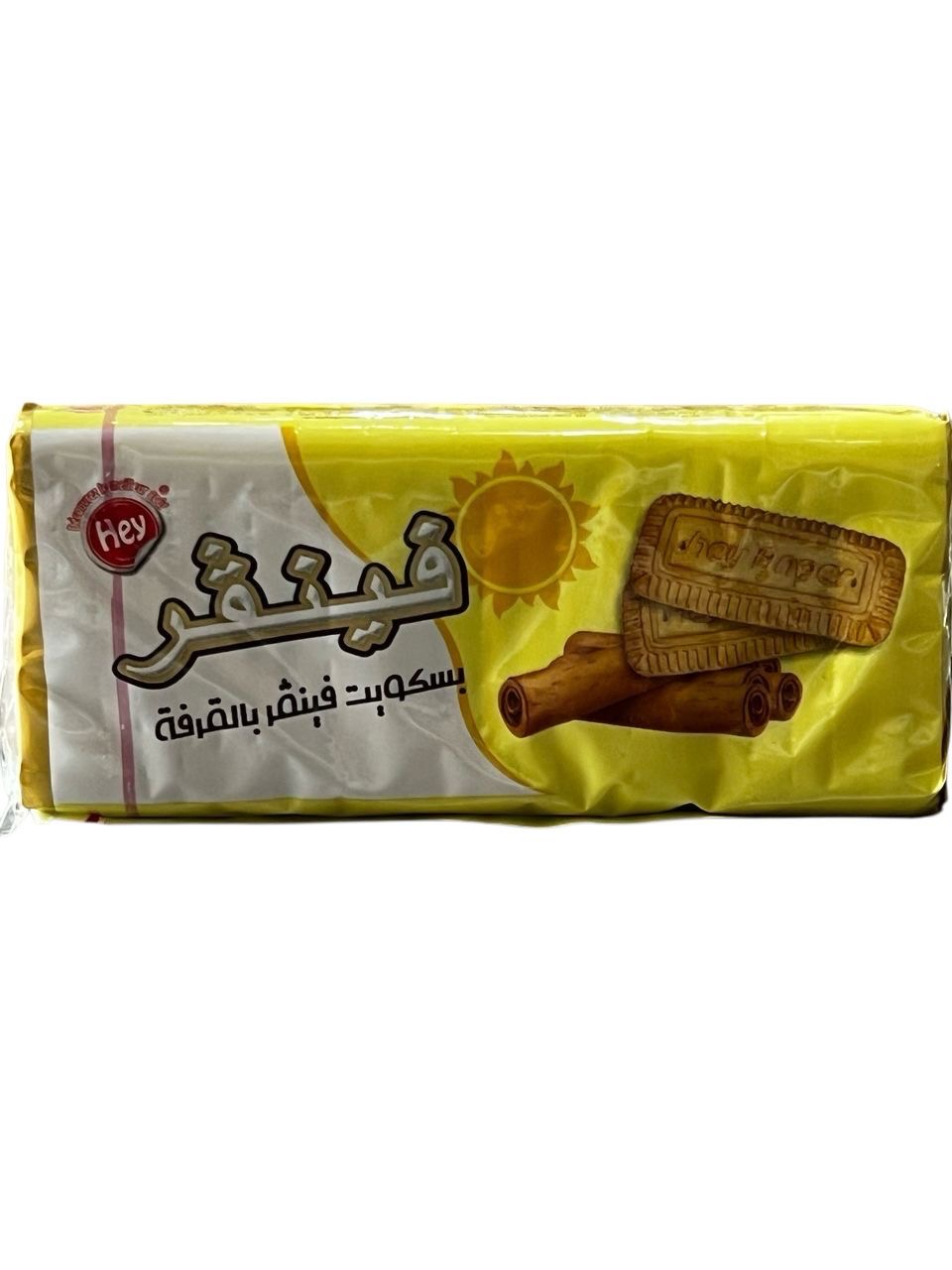 هاي فينقر بالقرفة  135غ