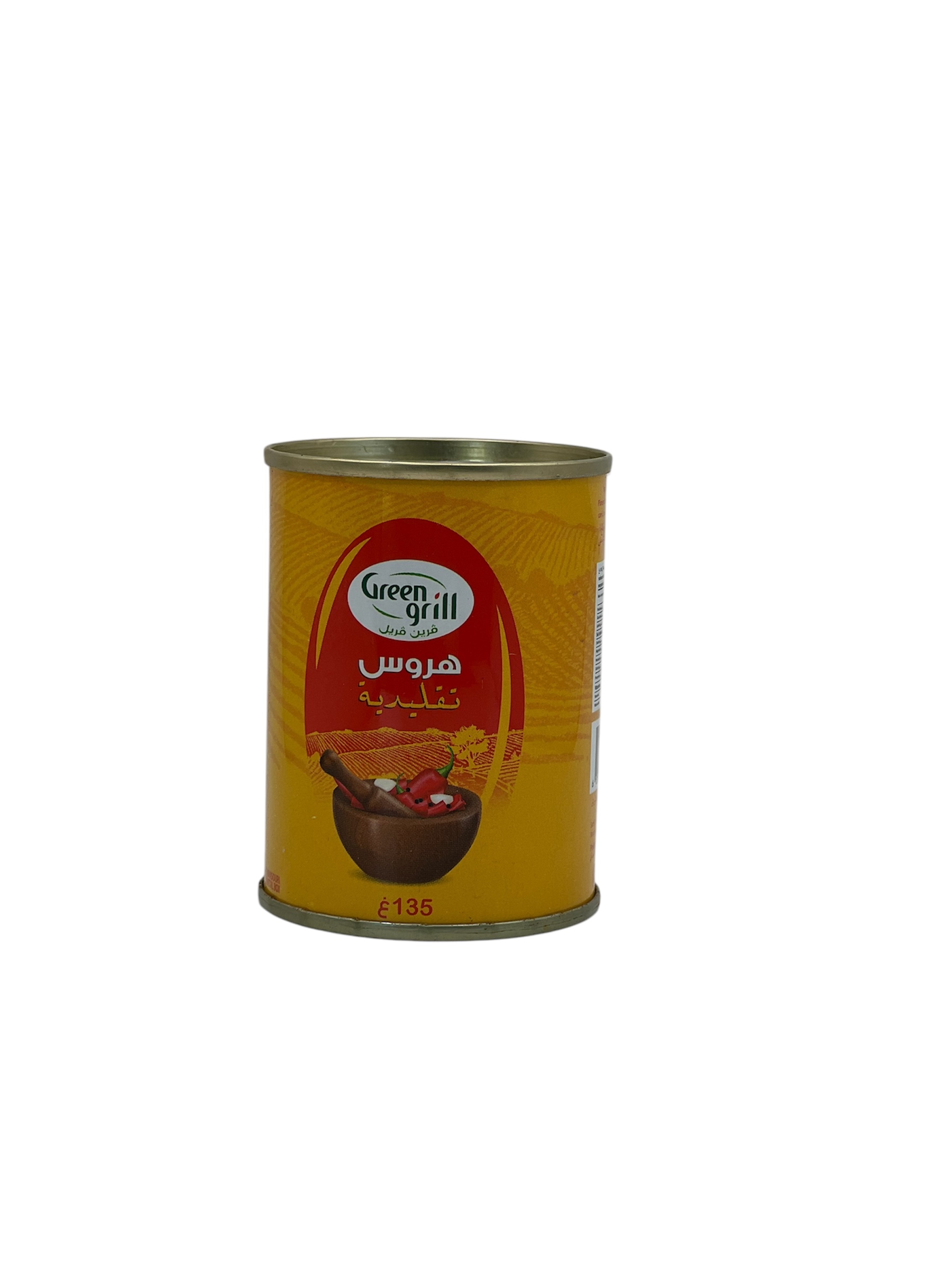 هريسة هروس 135غ 