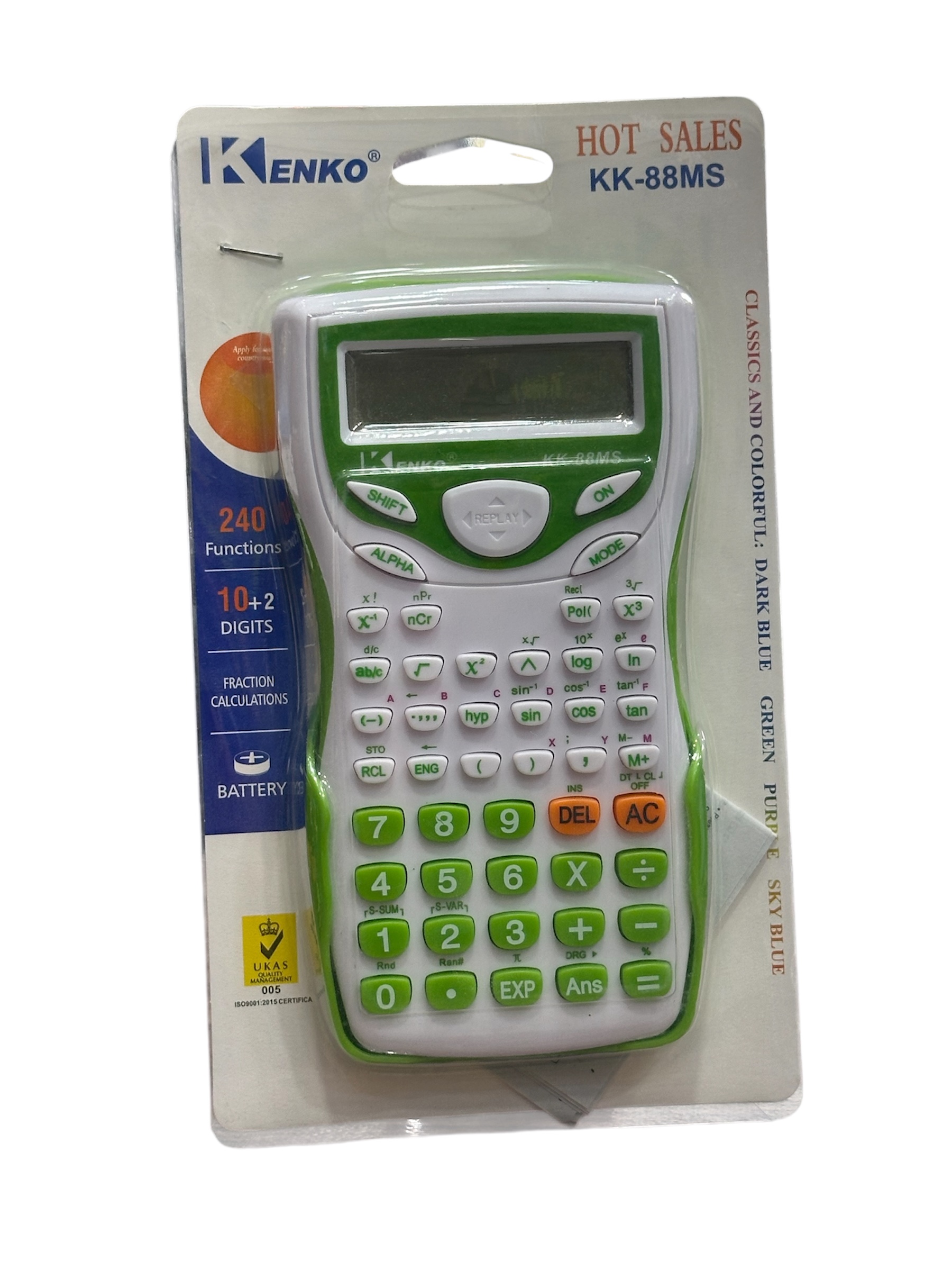 الة حاسبة kenko 88MS