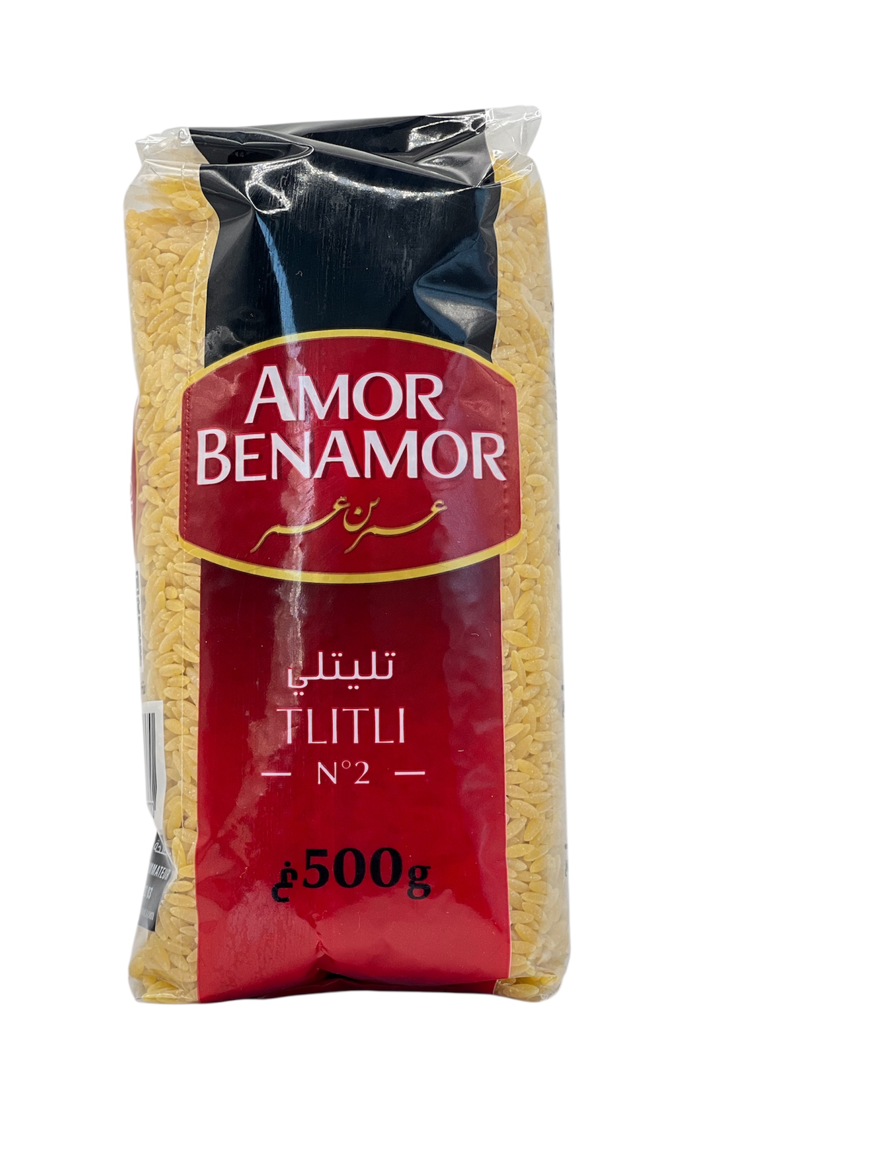 تليتلي 500غ
