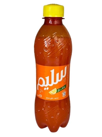 سليم 33سل