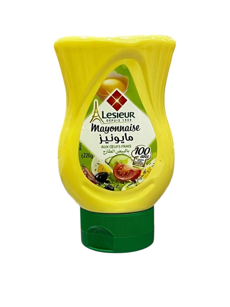 ليزيار 220غ
