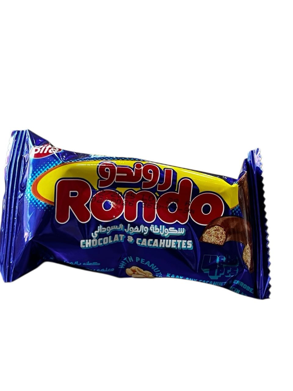 روندو 36غ