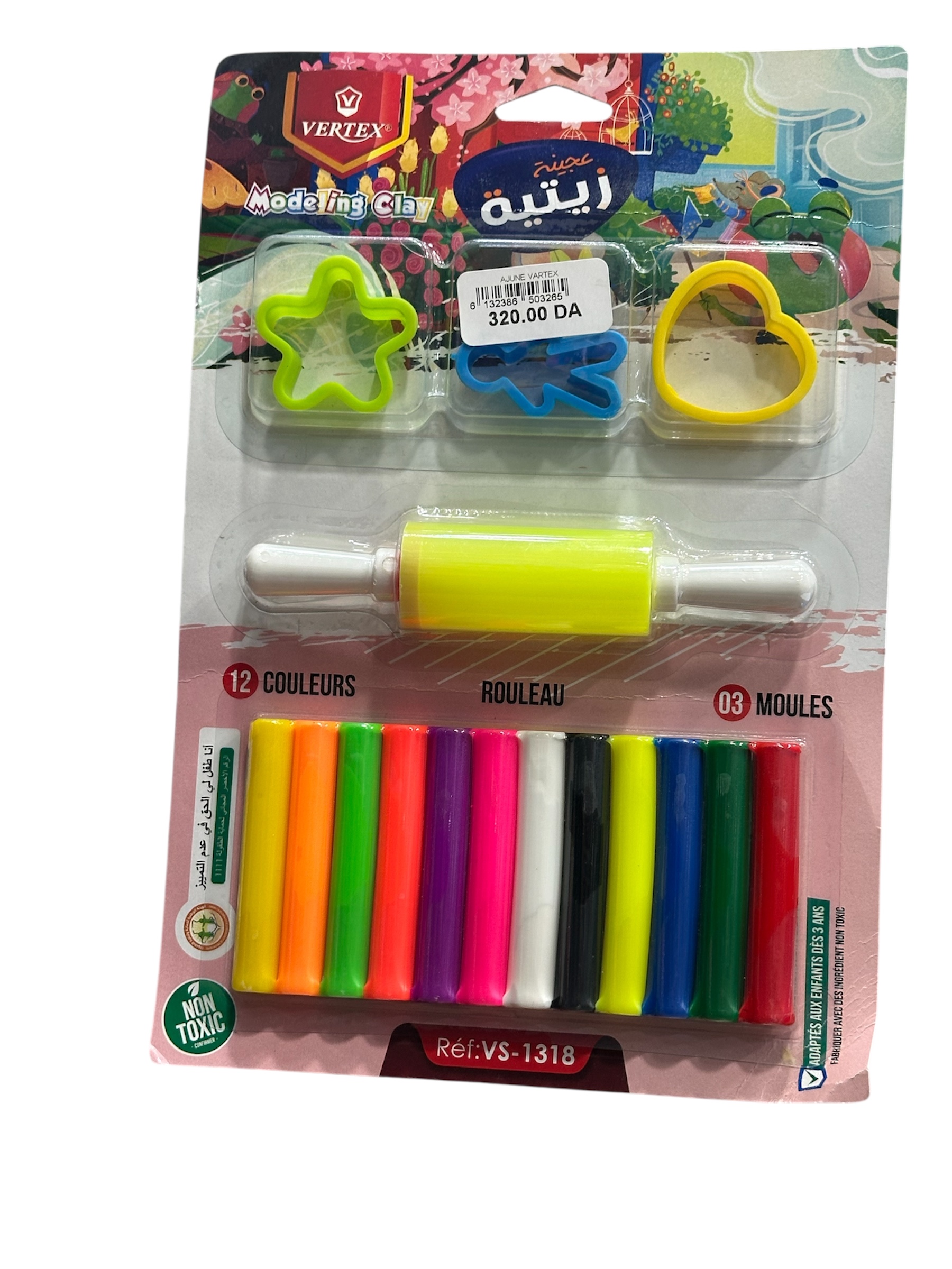 عجين vertex 1318