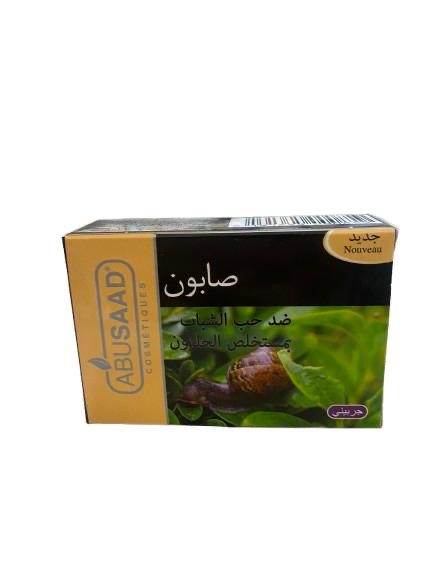 صابون ابو سعد 85غ 