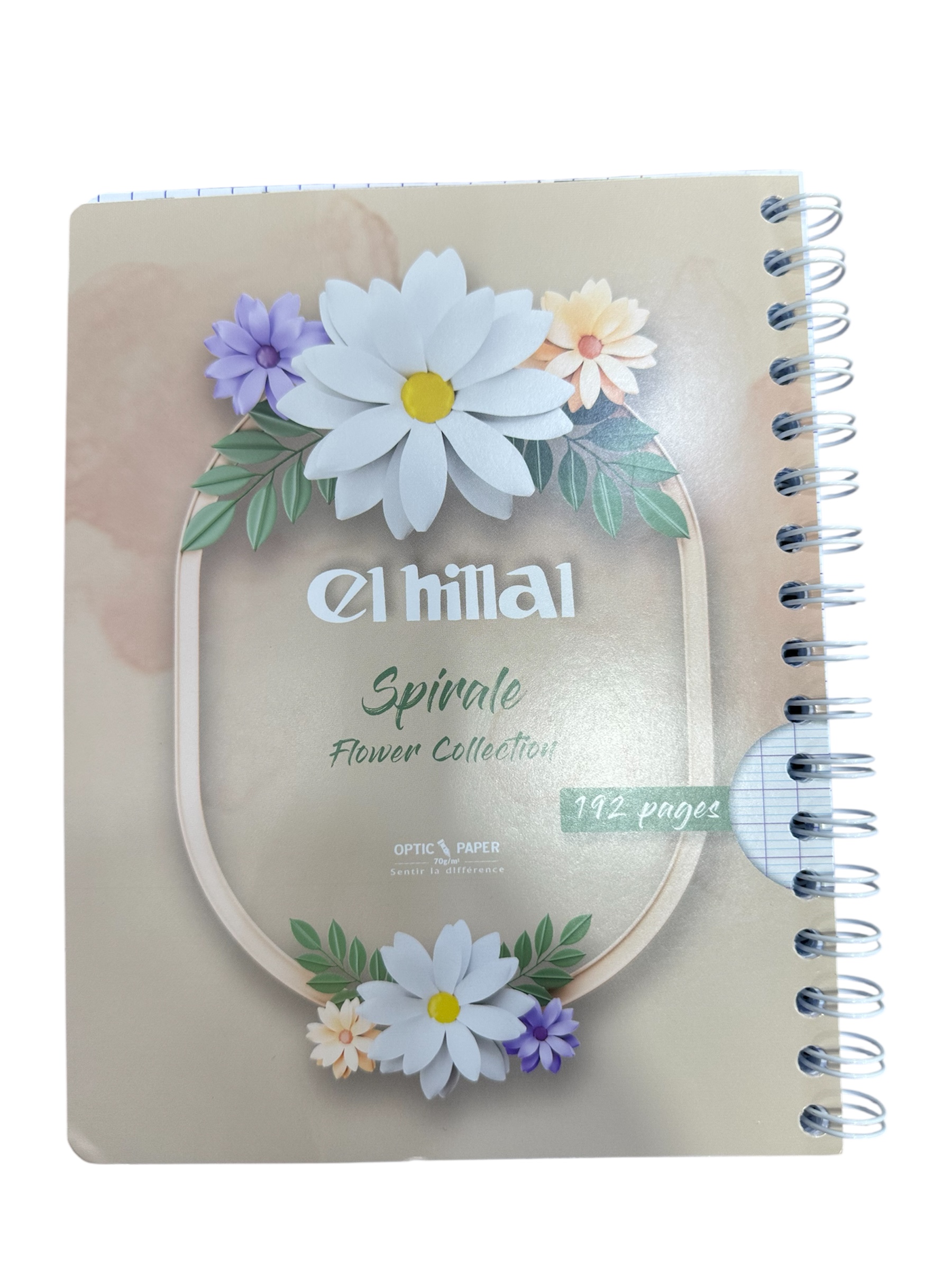 كراس 192ص الهلال