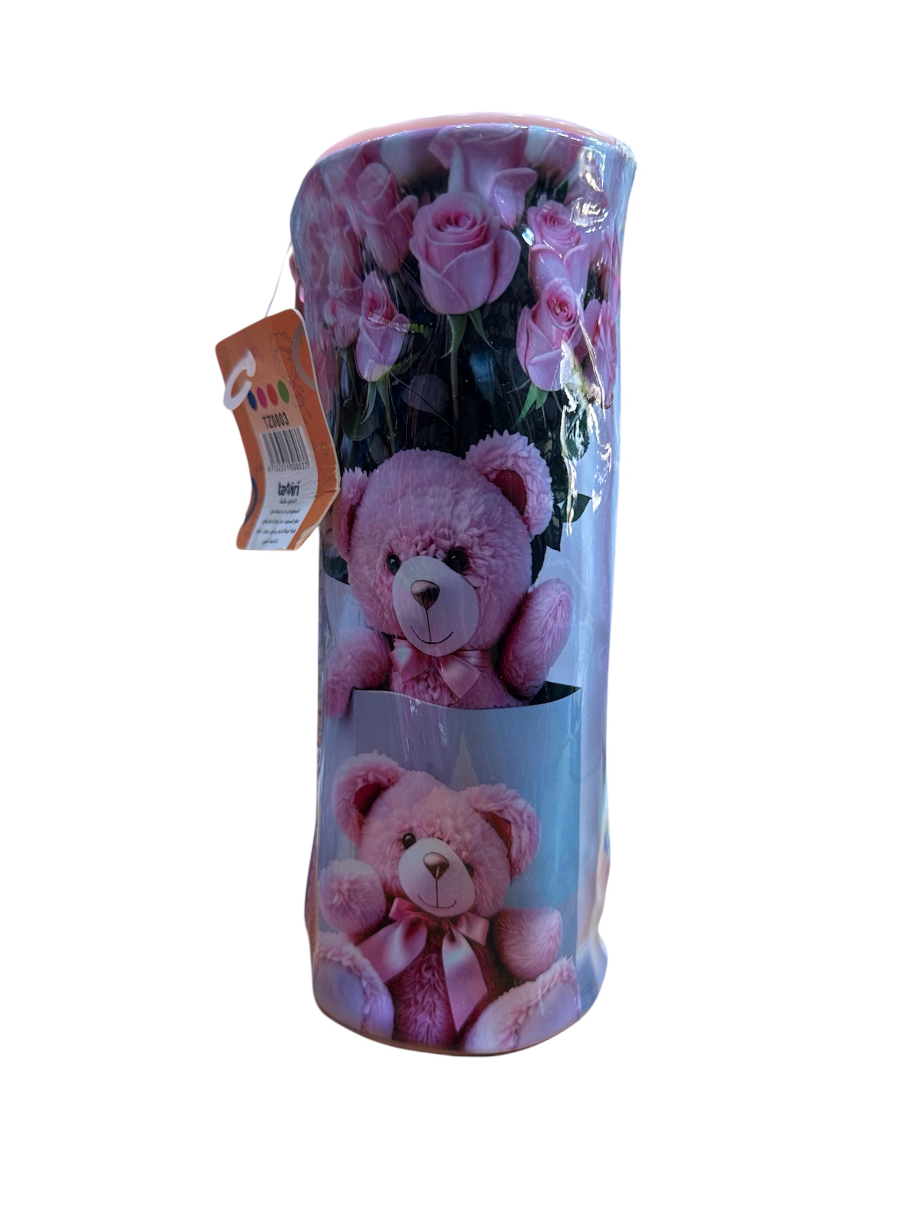 تروس دبدوب 12