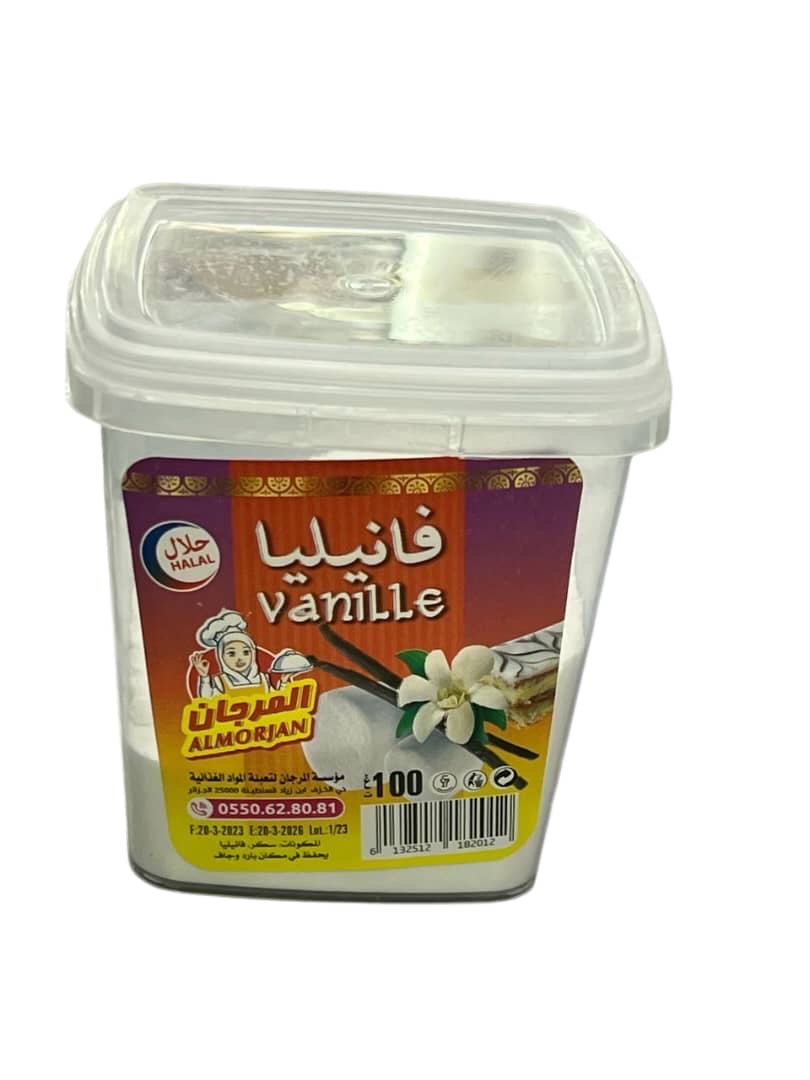 فانيلا المرجان 100غ
