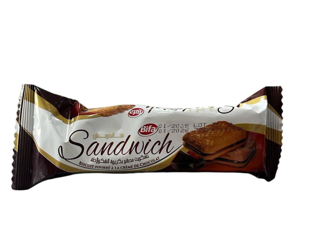 سندويتش 