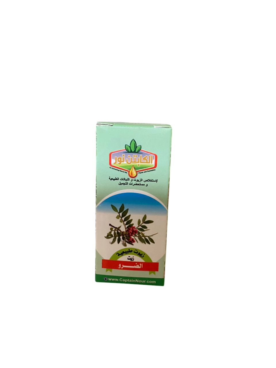 زيت الضرو كابتن نور 60مل 