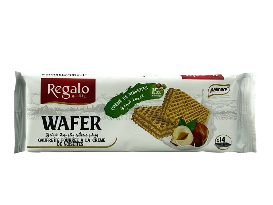 ريقالو 70غ