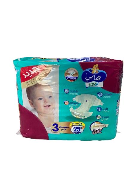 هابي 3 25ق