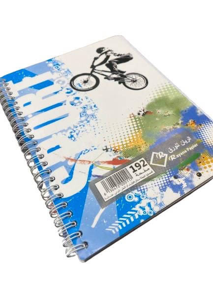 كراس 192ص ر الريان 