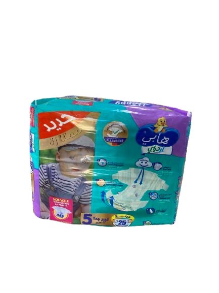 هابي 5 25ق