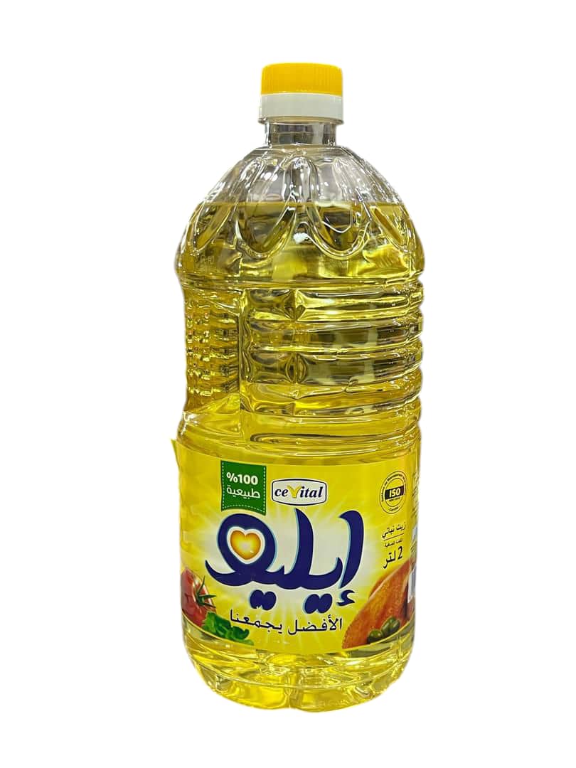 ايليو 2ل 
