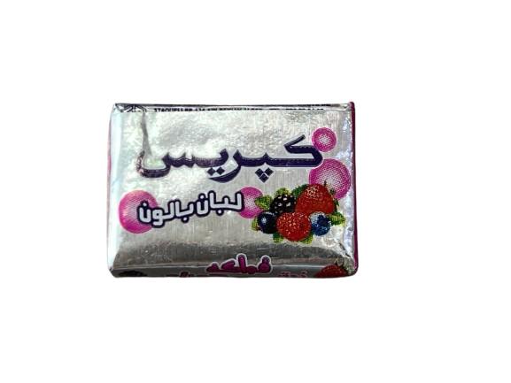 كبريس*3 
