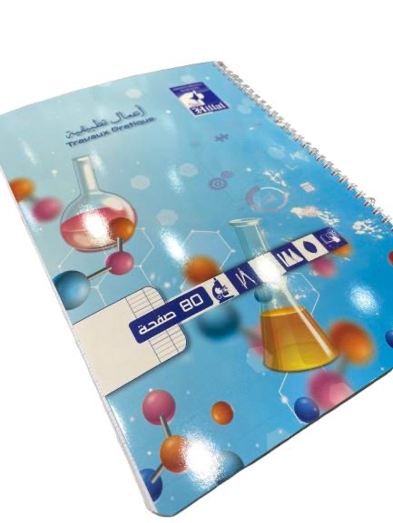 كراس أ-ت-ر 80ص الهلال