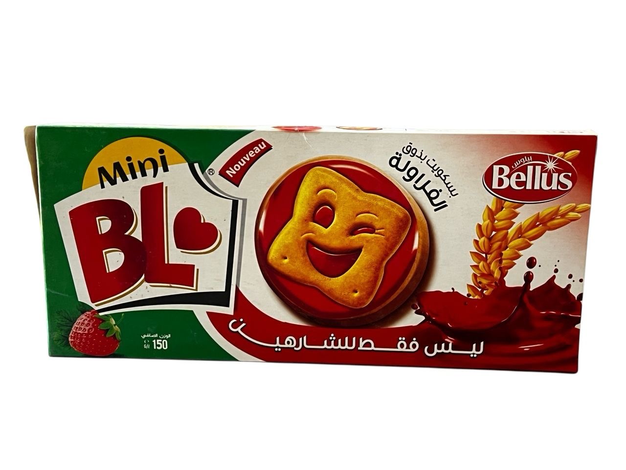 بيلوس 150غ
