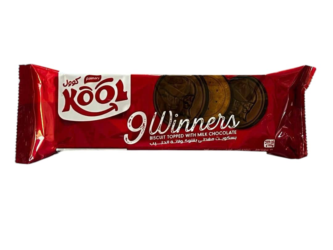 كوول 9ق