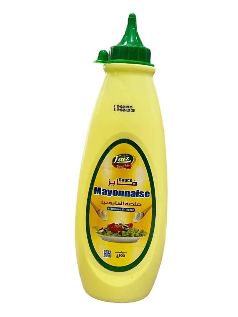 فايز 900غ