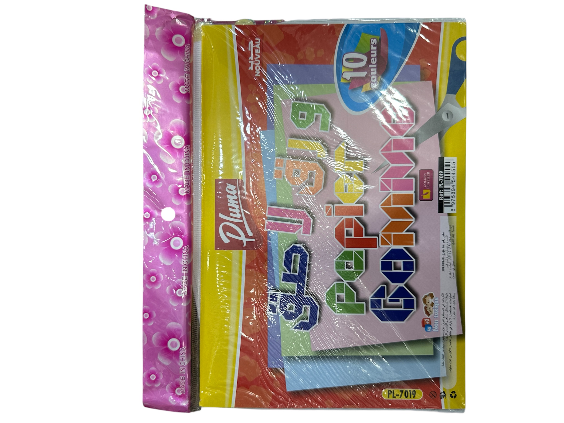 اوراق لاصقة 10 الوان 7019