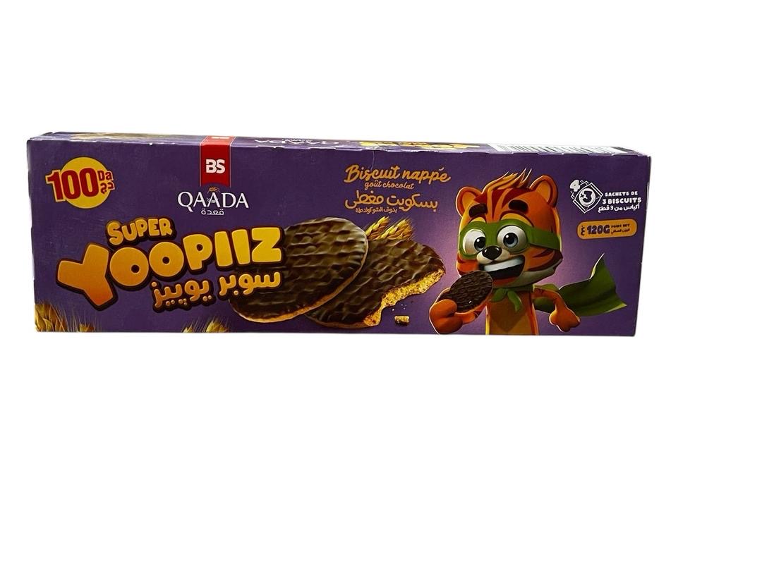قعدة يوبيز 