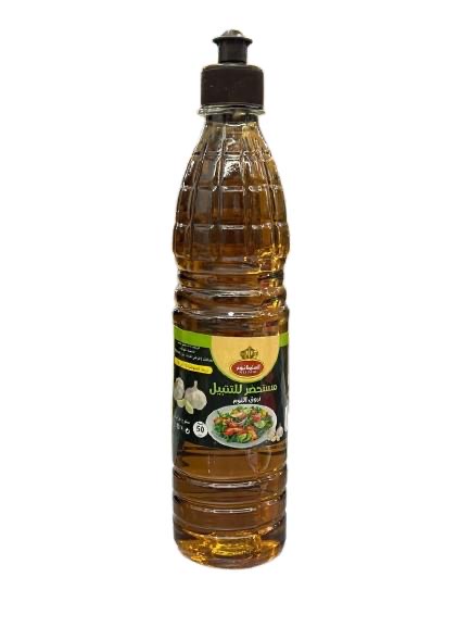 خل السلطانيوم  50سل