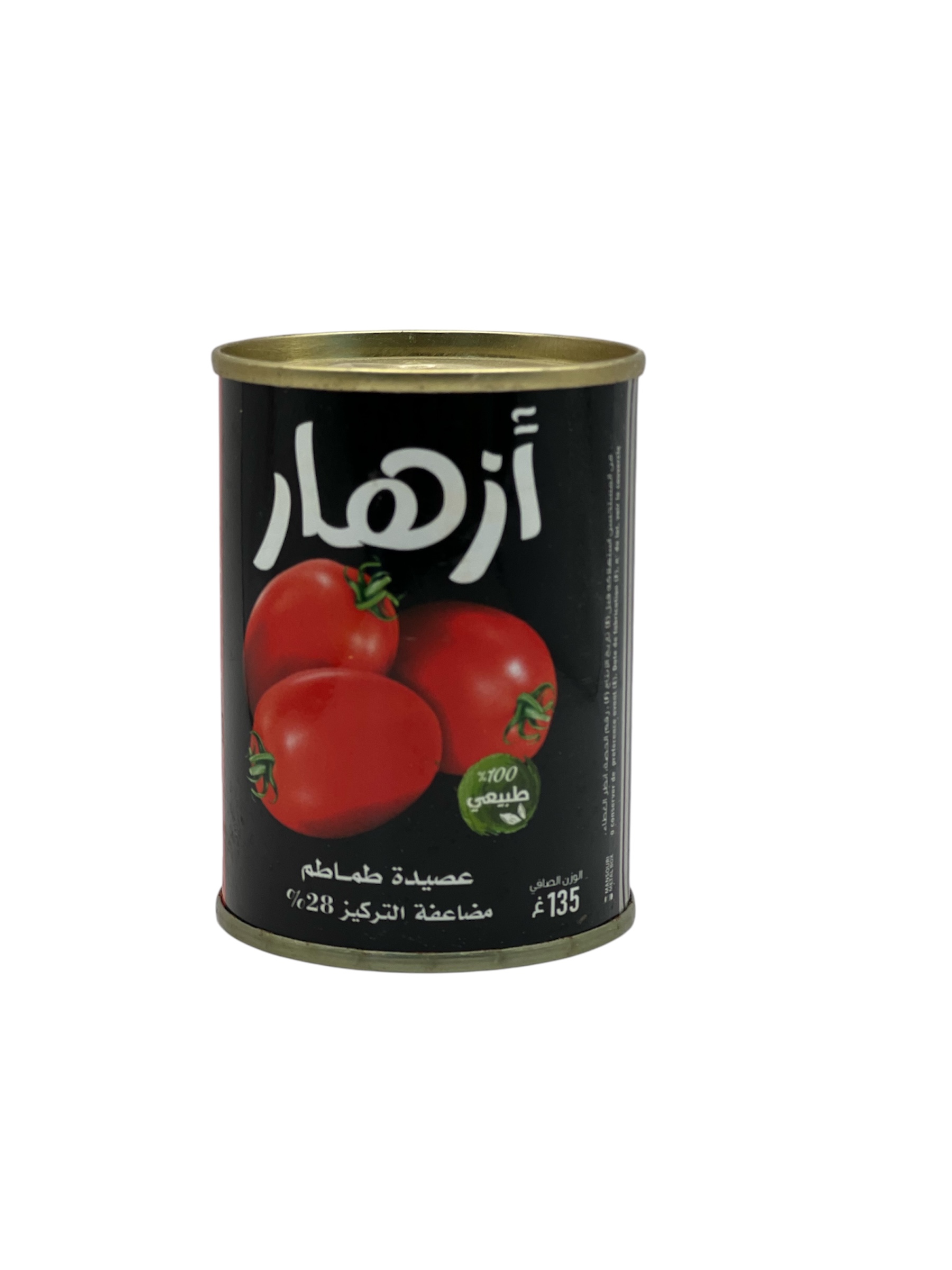 طماطم ازهار 135غ