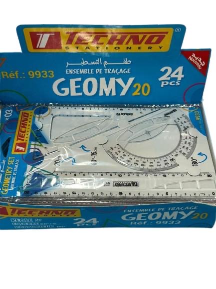 طقم التسطير technoo برتقالي