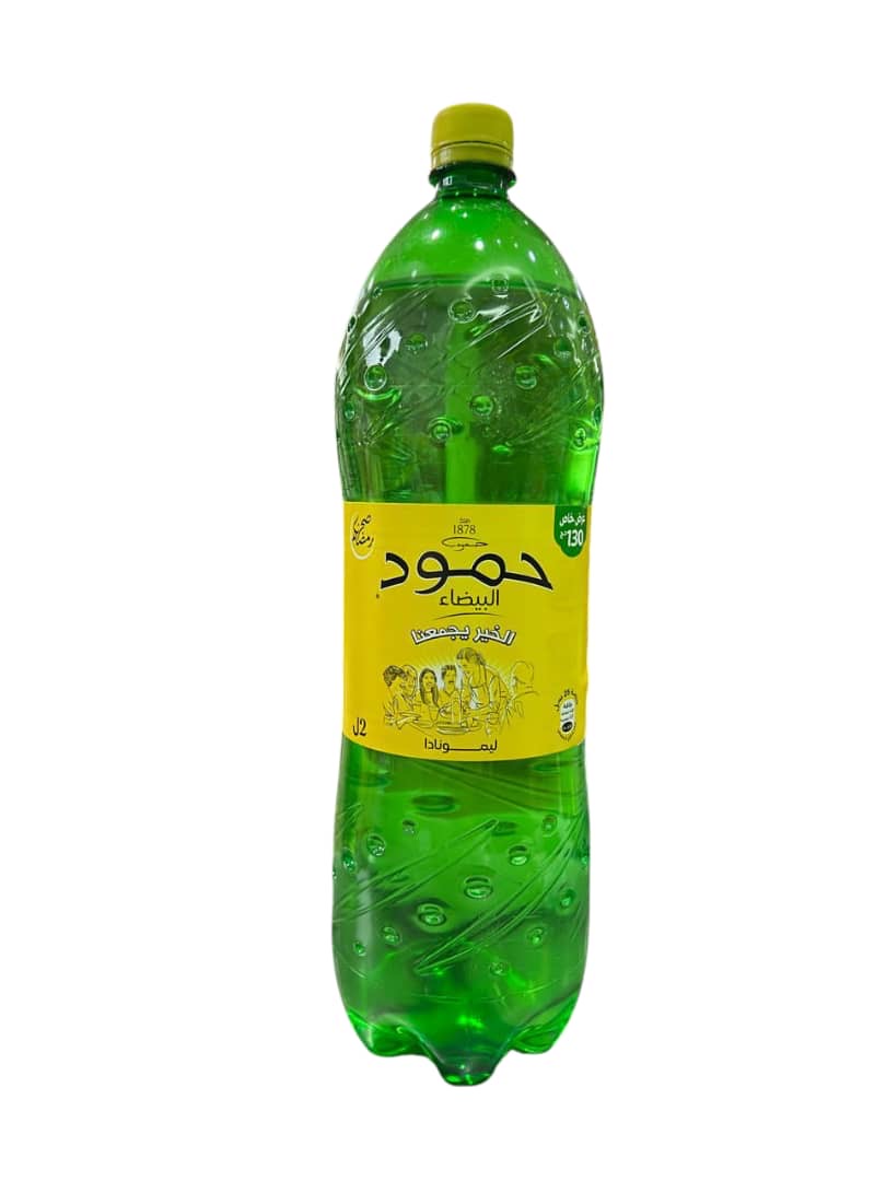مشروب غازي حمود 2ل