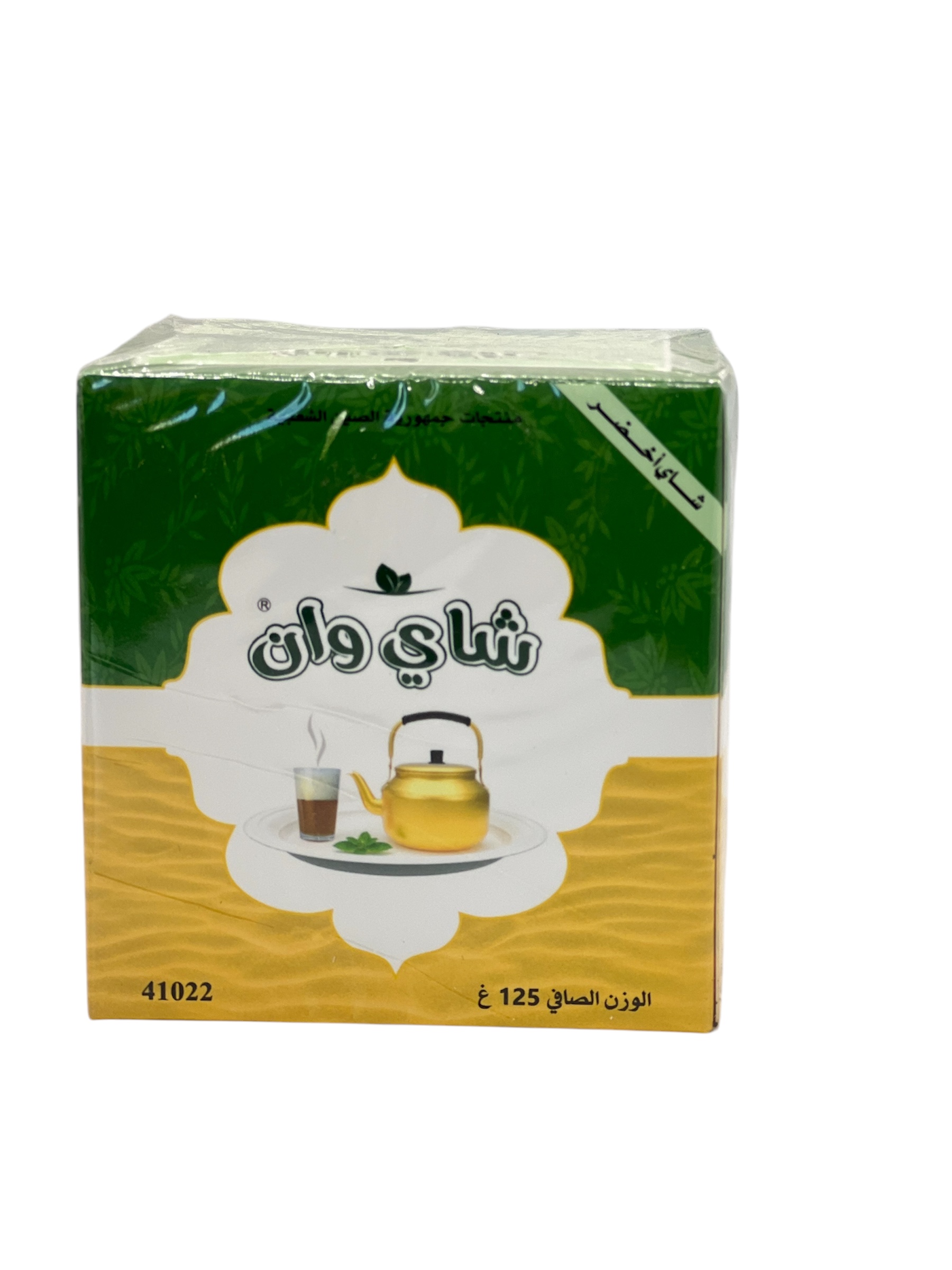 شاي وان 125غ