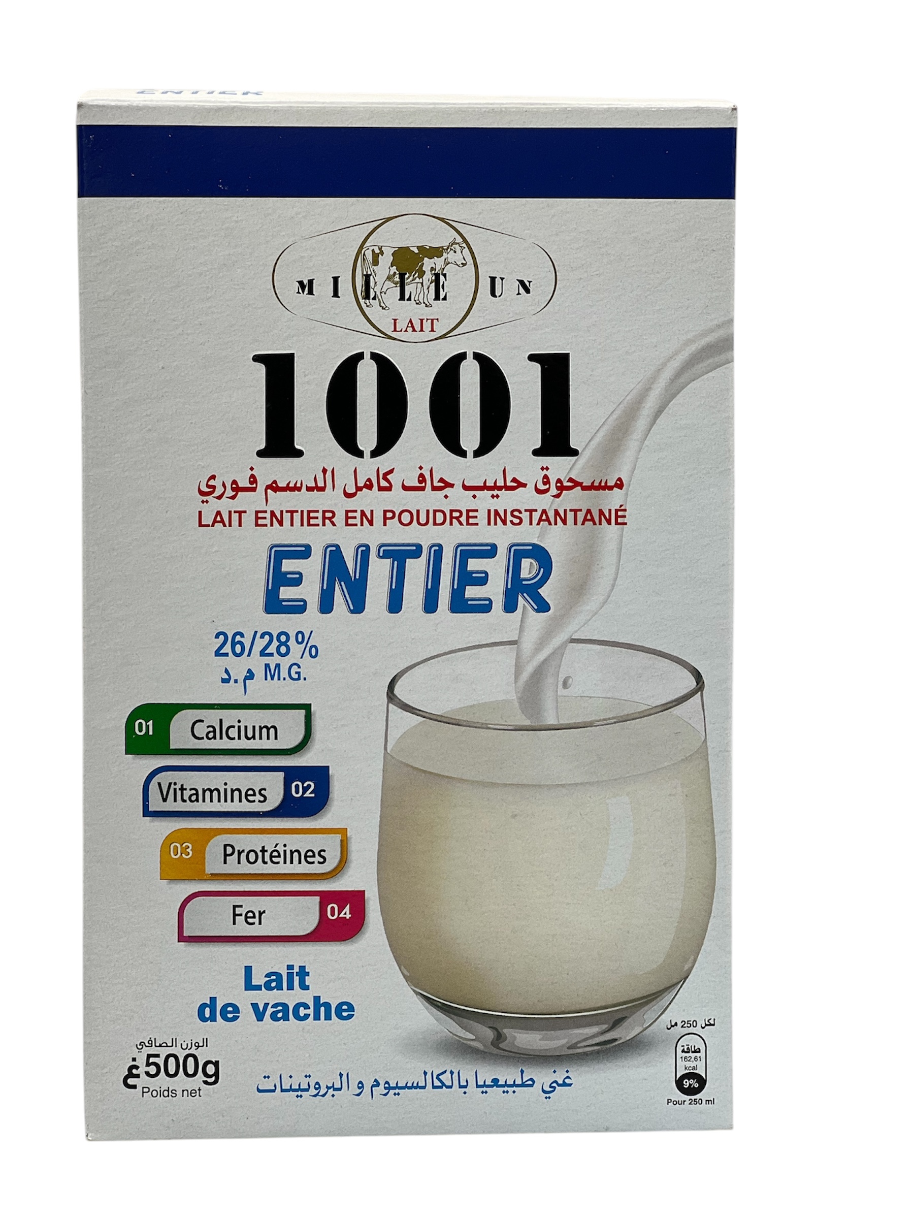 لحظة 1001 500غ