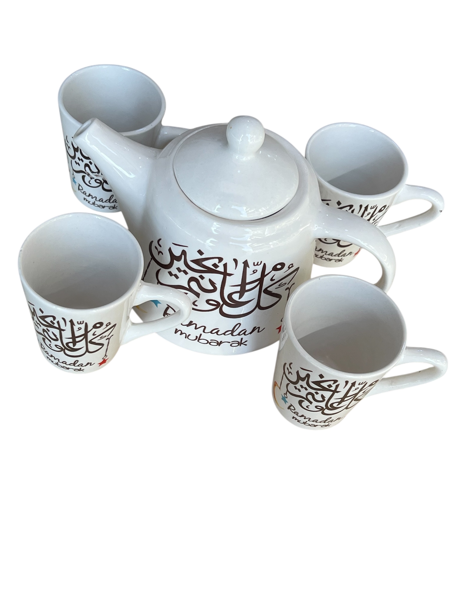 سرفيس قهوة رمضان كريم