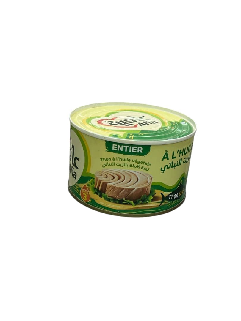 تونة عافية 400غ