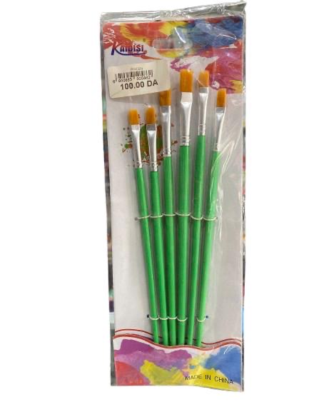 شيتة الوان مائية 5ق